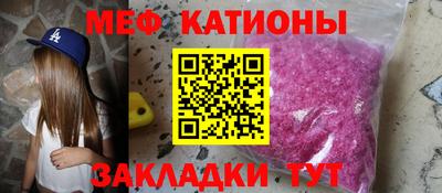 не бодяженный Гай