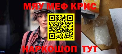 mdpv Гагарин