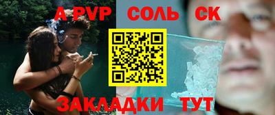 не бодяженный Гай