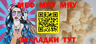 не бодяженный Гай