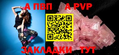 не бодяженный Гай