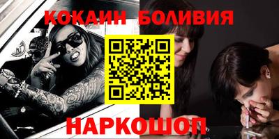 mdpv Гагарин