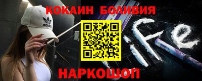 mdpv Гагарин