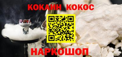 мет Гатчина