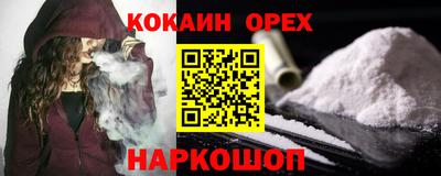 не бодяженный Гай