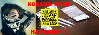 mdpv Гагарин