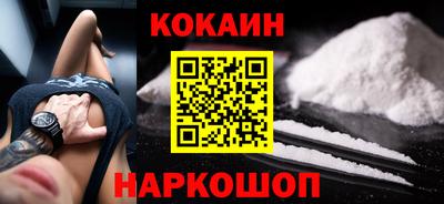 не бодяженный Гай
