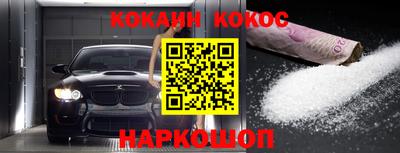 мет Гатчина