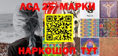 мет Гатчина