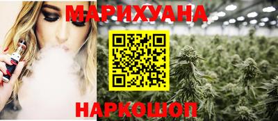 mdpv Гагарин