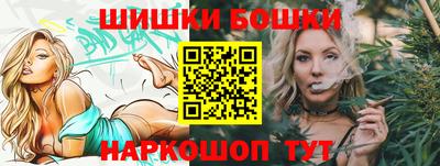 mdpv Гагарин