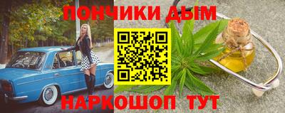 не бодяженный Гай