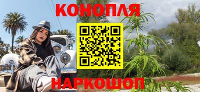 mdpv Гагарин