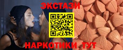 mdpv Гагарин
