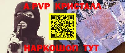 не бодяженный Гай
