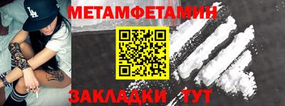 mdpv Гагарин