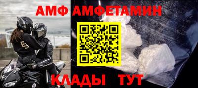 mdpv Гагарин