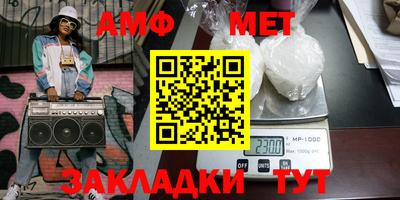 mdpv Гагарин