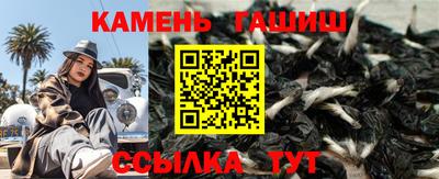 mdpv Гагарин