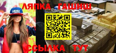 не бодяженный Гай