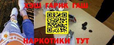 mdpv Гагарин