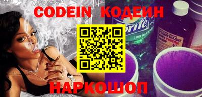 не бодяженный Гай