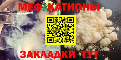 не бодяженный Гай